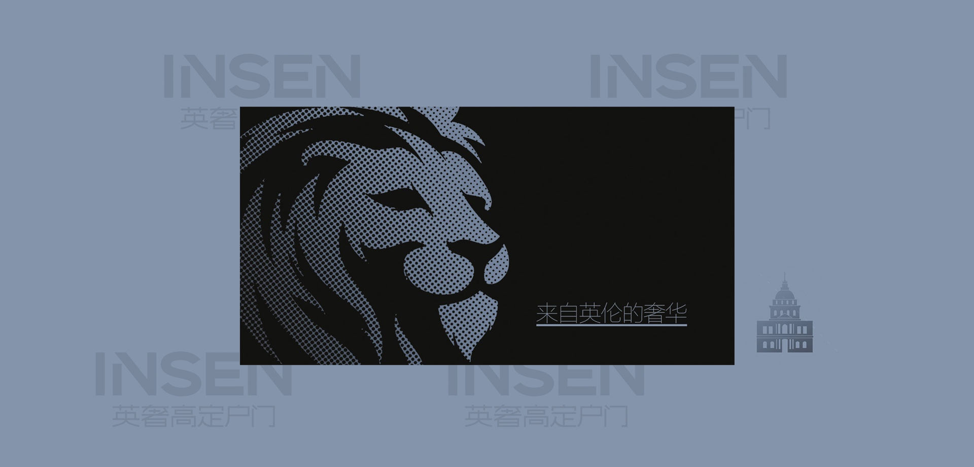 电脑端-首页滚动大图1